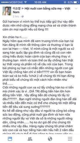 chuyện làng sao,sao Việt,Hari Won,mẹ bỉm sữa Việt tại Hàn,lấy chồng Hàn vì tiền