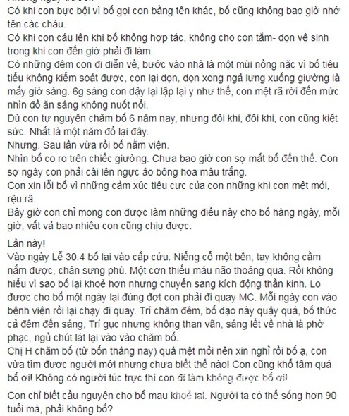 Ốc Thanh Vân, MC Ốc Thanh Vân, bố Ốc Thanh Vân, bố Ốc Thanh Vân qua đời