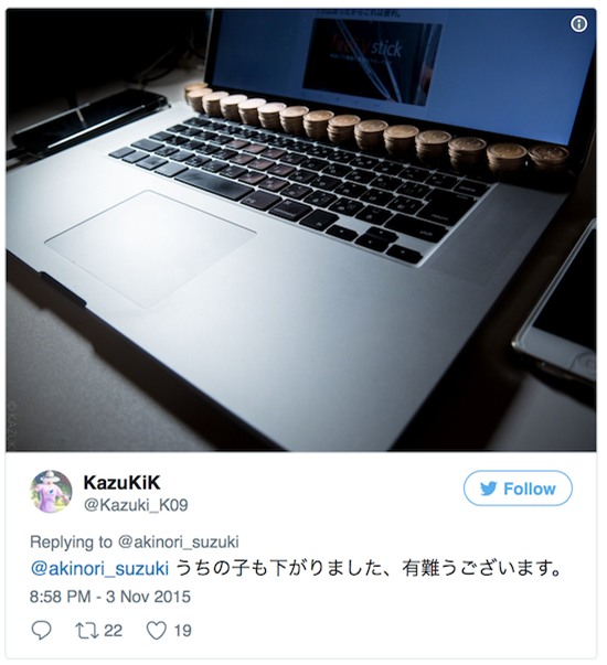 Bạn sẽ rất ngạc nhiên khi biết lý do người Nhật hay đặt đồng xu lên laptop thế này - Ảnh 3.