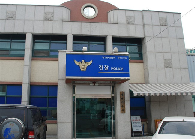 Hàn Quốc: 3 học sinh trung học bắt cóc bạn thân, nhốt và tra tấn suốt 10 ngày - Ảnh 2.