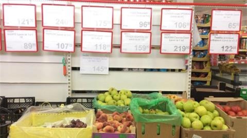 Khi về Việt Nam đào dẹt Nga được đẩy giá lên tới 500.000 đồng/kg