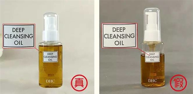 Cảnh báo: loạt mỹ phẩm xách tay cũng nhan nhản đồ giả! - Ảnh 11.