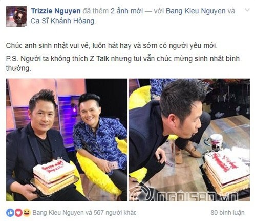 Bằng Kiều, Dương Mỹ Linh, Bằng Kiều chia tay Dương Mỹ Linh, vợ cũ Bằng Kiều