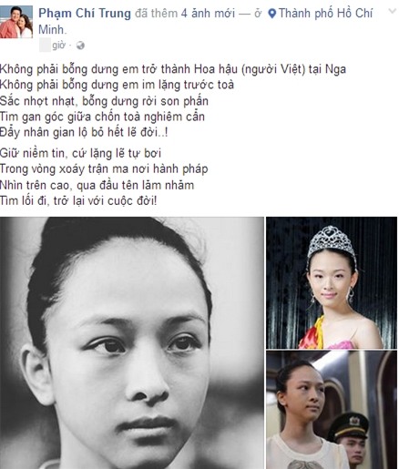 chuyện làng sao,sao Việt,Hoa hậu Phương Nga,Trương Hồ Phương Nga