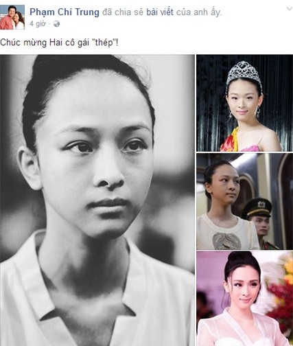 chuyện làng sao,sao Việt,Hoa hậu Phương Nga,Trương Hồ Phương Nga