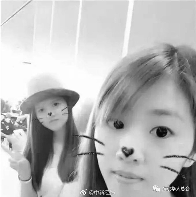 Nhật Bản: Phát hiện túi đựng 2 thi thể đã phân hủy trên núi, nghi là cặp chị em gái người Trung Quốc - Ảnh 3.