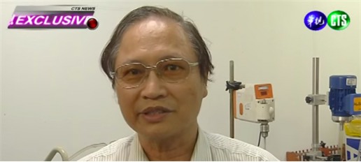 Sự thật về miếng dán chân thần thánh giúp chị em giảm cân gây sốt - Ảnh 2.