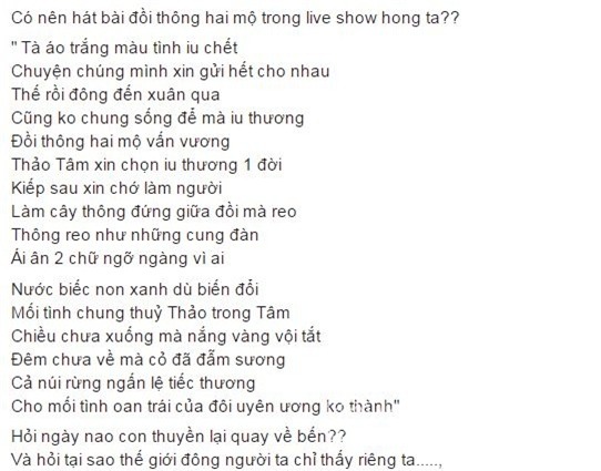 sao việt, đàm vĩnh hưng, người yêu đàm vĩnh hưng, người yêu đàm vĩnh hưng là ai, đàm vĩnh hưng bị gia đình phản đối