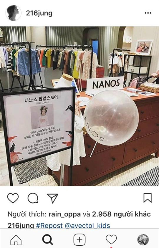 Bi Rain bị bắt gặp đứng chọn bánh ngọt cho vợ yêu Kim Tae Hee - Ảnh 2.