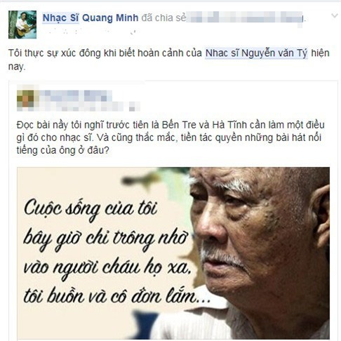 nhạc sĩ Nguyễn Văn Tý, con gái nhạc sĩ Nguyễn Văn Tý, nhạc sĩ Nguyễn Văn Tý bị bỏ rơi, 