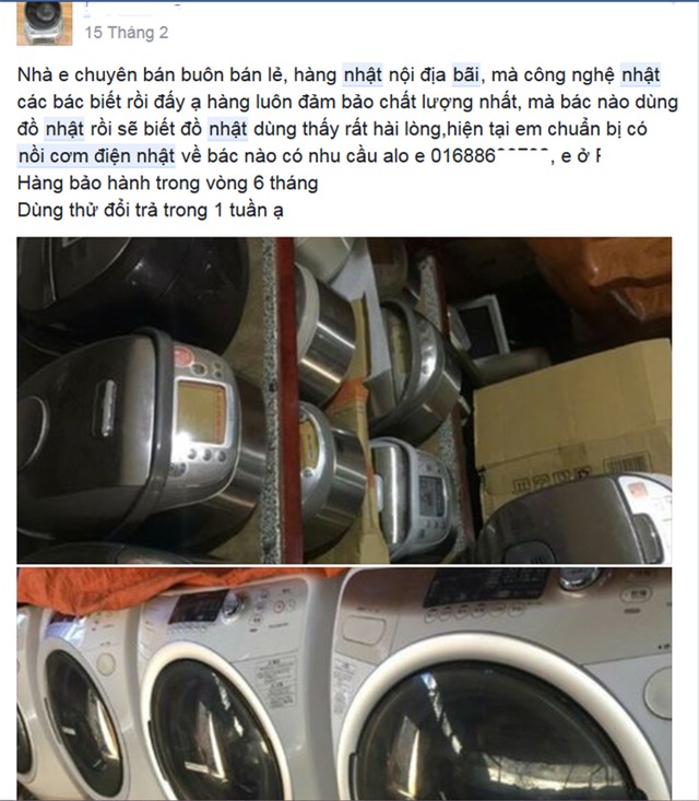 Rao bán tràn lan trên mạng