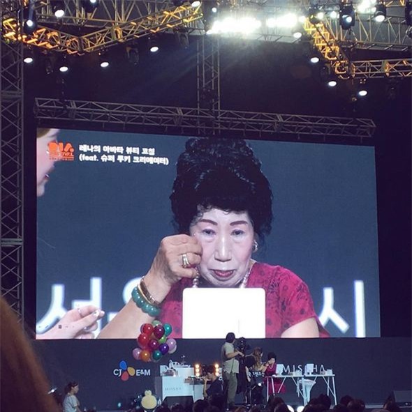 Bà ngoại Hàn Quốc trở thành “hiện tượng mạng” với kênh dạy trang điểm thu hút giới trẻ - Ảnh 6.