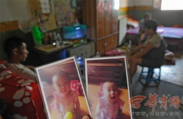 Mẹ ra ngoài quên khóa cửa, bé gái 2 tuổi bị bắt cóc, sát hại và nguyên nhân khiến ai cũng căm phẫn  - Ảnh 1.