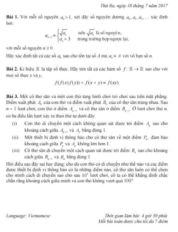 Viet Nam xuat sac gianh 4 huy chuong vang Olympic Toan quoc te hinh anh 4