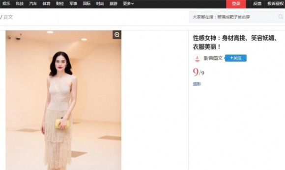 ha vi dep long lay ke tu khi chia tay, cuong do la co tiec? hinh anh 3