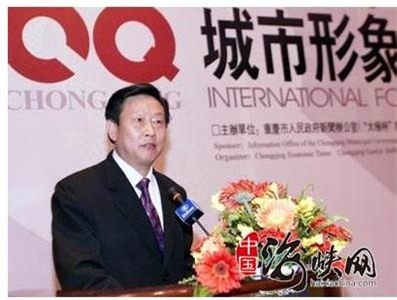 quan tham tq va “nhat ki may mua” voi 200 trinh nu hinh anh 6