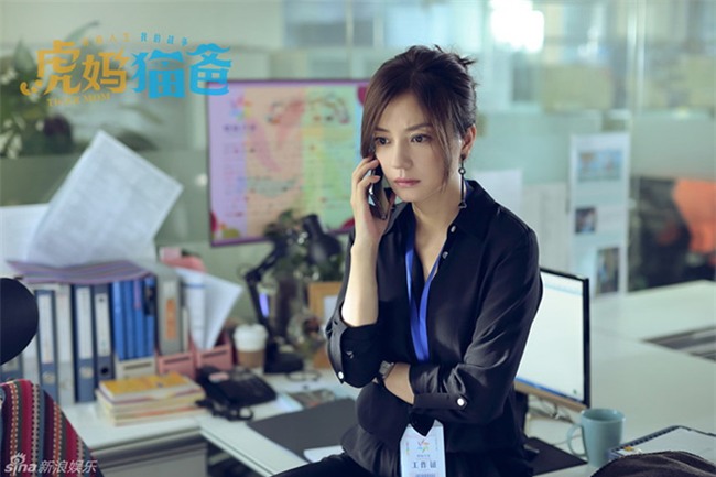 sep ba dao, nhan vien tre con khien cong ty luc nao cung "nao loan" - 3