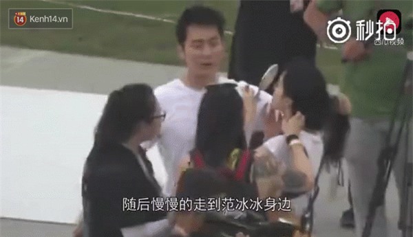 Sang chảnh lạnh lùng là thế, nhưng Phạm Băng Băng lại siêu nhõng nhẽo khi bên cạnh Lý Thần - Ảnh 1.