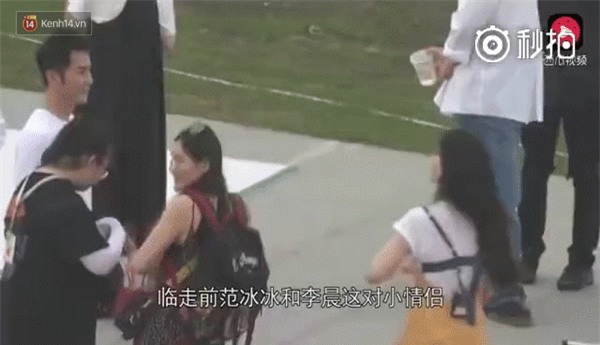 Sang chảnh lạnh lùng là thế, nhưng Phạm Băng Băng lại siêu nhõng nhẽo khi bên cạnh Lý Thần - Ảnh 2.