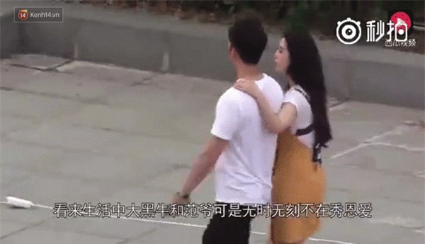 Sang chảnh lạnh lùng là thế, nhưng Phạm Băng Băng lại siêu nhõng nhẽo khi bên cạnh Lý Thần - Ảnh 5.