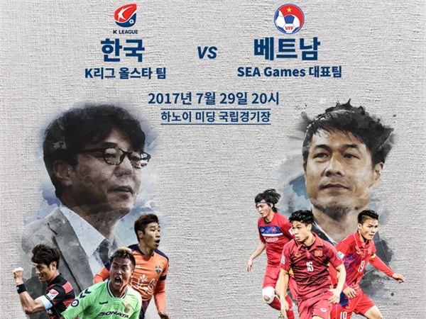 Trận Tuyển các ngôi sao K-League gặp U22 Việt Nam là lần hiếm hoi VFF bán vé qua mạng. Ảnh: VFF