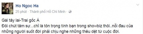 sao việt, hồ ngọc hà, hồ ngọc hà và kim lý, mối quan hệ giữa hồ ngọc hà và kim lý, hà hồ và kim lý là bạn