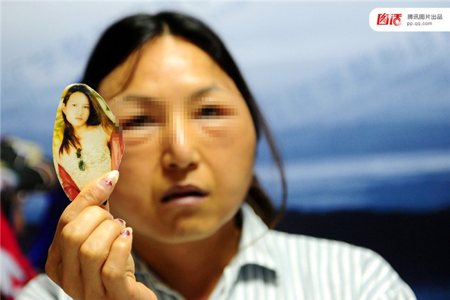 Tiền mất tật mang, thân tàn ma dại chỉ vì phẫu thuật thẩm mỹ 'chui'-1