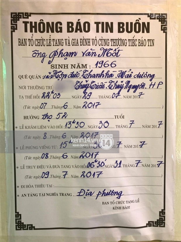 Phạm Hương liên tục khóc nấc, gương mặt tiều tuỵ trông thấy khi lo hậu sự cho bố - Ảnh 5.