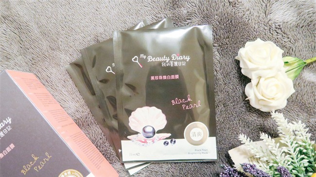 3 dòng mặt nạ dưỡng ẩm thần thánh cho mùa hè mà đến da nhạy cảm cũng có thể dùng được - Ảnh 25.