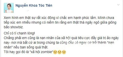 Đức Phúc, Đức Phúc phẫu thuật thẩm mỹ, sao Việt , Đức Phúc dao kéo