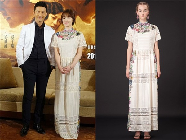 tuong gian di nhung that ra song hye kyo cung choi hang hieu cuc dinh - 10