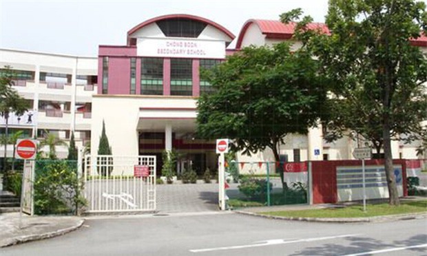 Singapore: Chạy bền 2,4km quanh sân trường, một nam sinh trung học tử vong - Ảnh 1.