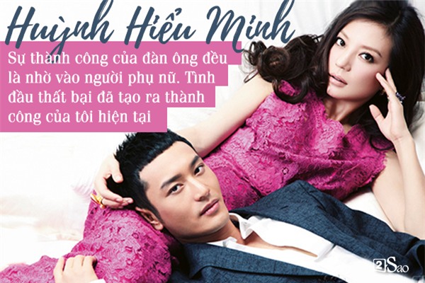 13 năm đơn phương yêu Triệu Vy, vạn lời tỏ tình của Huỳnh Hiểu Minh khiến nhiều người 'ngã gục'-7