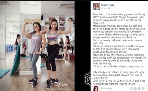 Phương Mỹ Chi, Phương Mỹ Chi bị tố vô ơn, cô út của Phương Mỹ Chi, ca sĩ Khánh Ngọc