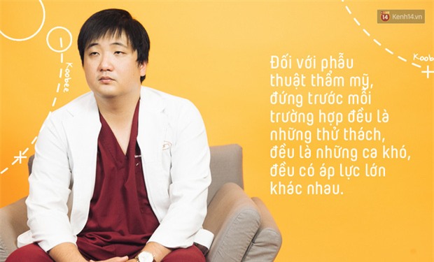 Bác sĩ phẫu thuật thẩm mỹ cho Đức Phúc: Cậu ấy còn có thể thay đổi ngoạn mục hơn nữa nhưng sợ ảnh hưởng đến giọng hát - Ảnh 3.