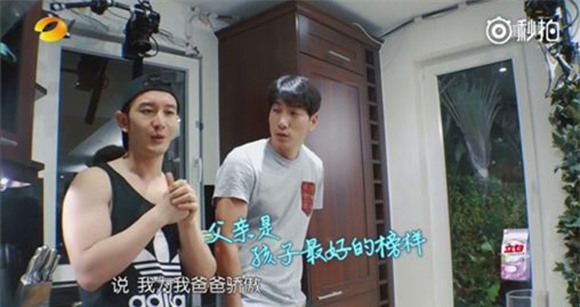 huỳnh hiểu minh, angela baby, gia đình huỳnh hiểu minh, sao hoa ngữ