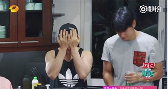 huỳnh hiểu minh, angela baby, gia đình huỳnh hiểu minh, sao hoa ngữ