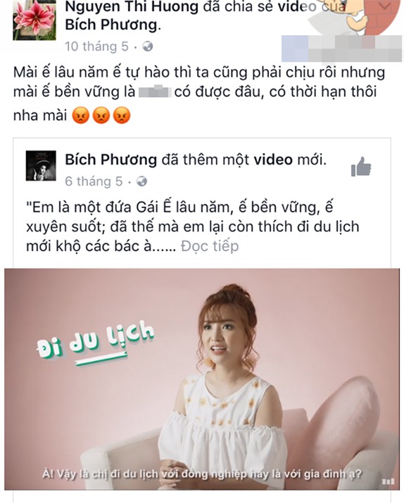 Hóa ra tính cách 'lầy lội' của Bích Phương là do thừa hưởng gene của mẹ-4