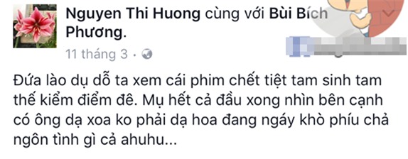 Hóa ra tính cách 'lầy lội' của Bích Phương là do thừa hưởng gene của mẹ-6