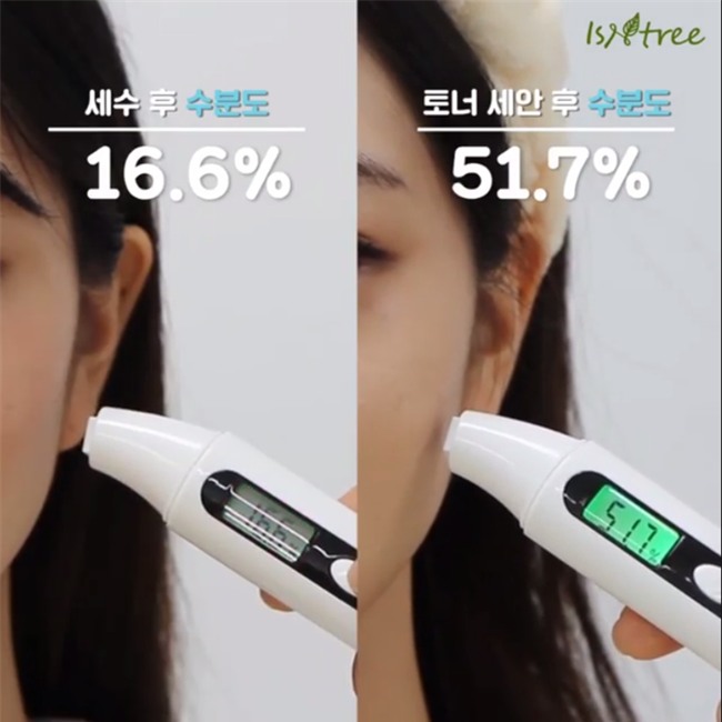 Trào lưu rửa mặt với toner để da sạch mụn, bóng mịn như người Hàn - Ảnh 6.