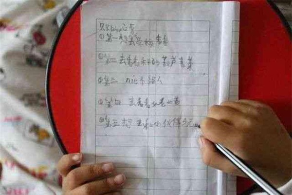 2 con cung bi benh, bo me ngheo dau don chon “tu bo con trai lon va cuu song con trai ut” - 3