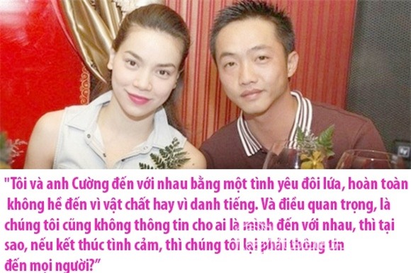 Hồ Ngọc Hà và Cường Đô la, Hồ Ngọc Hà, Cường Đô la