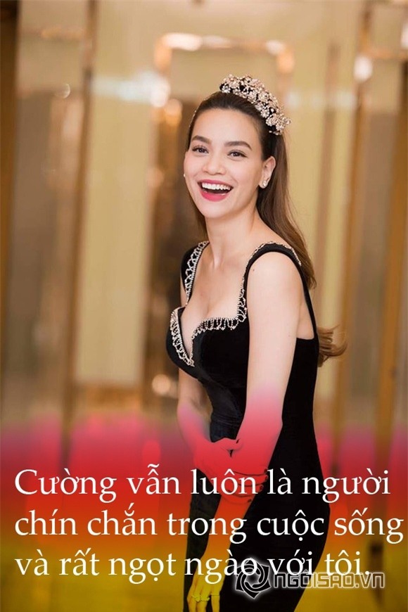 Hồ Ngọc Hà và Cường Đô la, Hồ Ngọc Hà, Cường Đô la