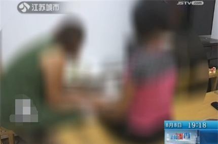 Bé gái 11 tuổi bị thầy hiệu phó lạm dụng tình dục và chụp ảnh nhạy cảm - Ảnh 1.