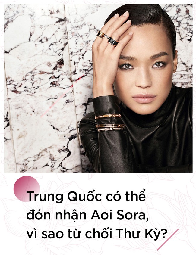 Thu Ky: Hai nam dong phim cap ba, 20 nam nuoc mat tui nhuc hinh anh 13