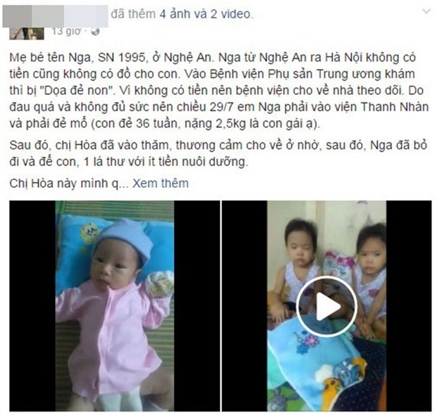 Bé gái hơn 10 ngày tuổi bị bỏ rơi ở Hà Nội và lá thư đẫm nước mắt của người mẹ - Ảnh 1.