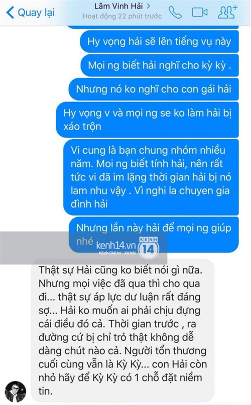Lâm Vinh Hải nói gì trước lùm xùm vợ cũ cặp kè bạn thân? - Ảnh 2.
