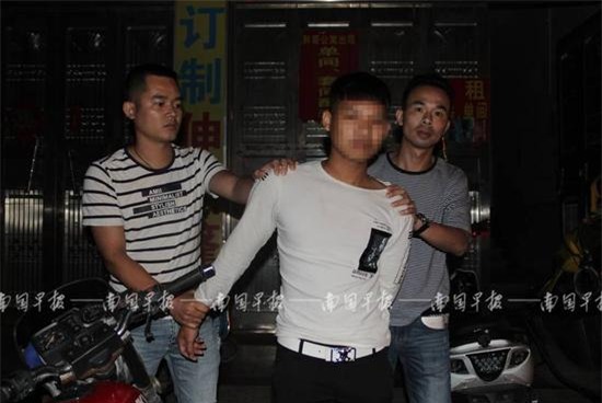 Bé trai bị bán qua tay 13 người trong vòng 3 tháng và chân dung hung thủ khiến ai cũng phẫn nộ - Ảnh 2.