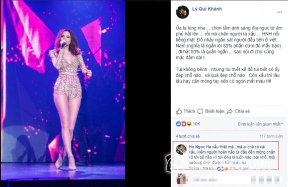 Hồ Ngọc Hà, Hồ Ngọc Hà chân xấu, nữ hoàng giải trí, hà hồ,chuyện làng sao,sao Việt