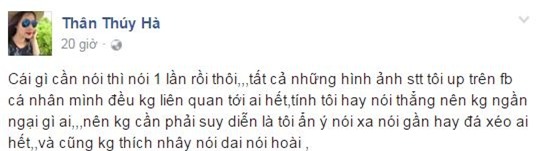 sao việt, ngọc thúy, thân thúy hà, ngọc thúy và thân thúy hà, scandal ngọc thúy và thân thúy hà,chuyện làng sao